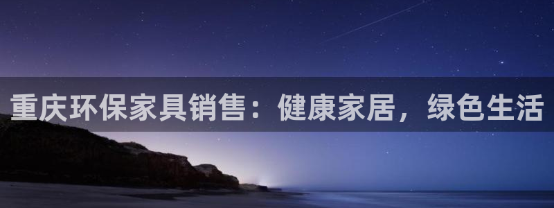 杏耀开户app下载