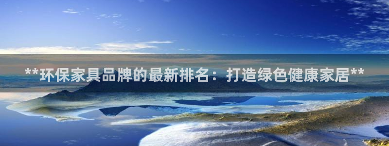 杏耀测速网址电脑版
