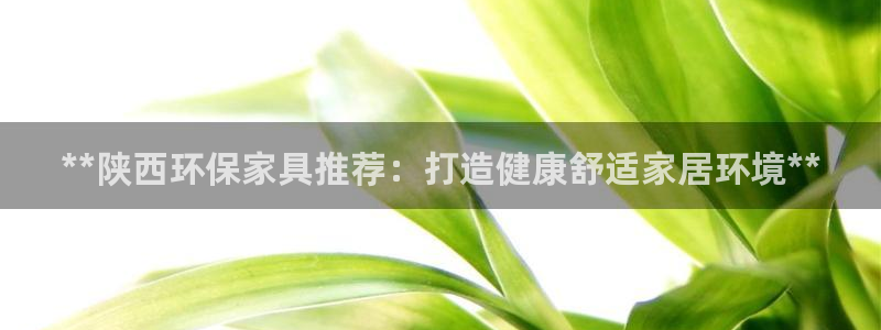 杏耀平台怎么样