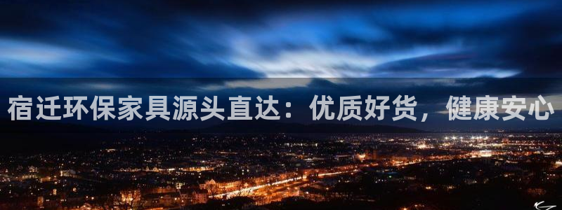 杏耀平台专用通道