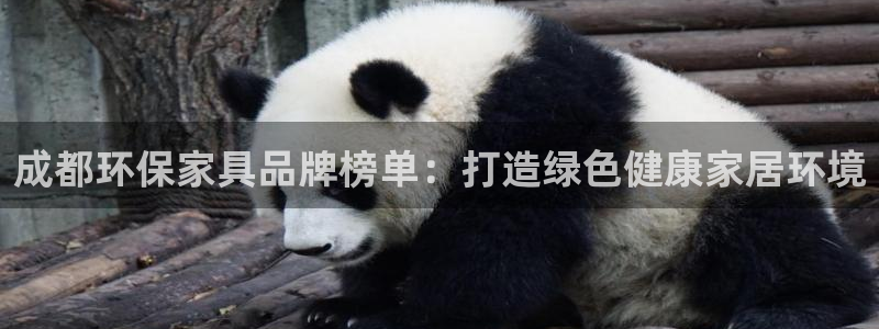 杏耀平台还在吗