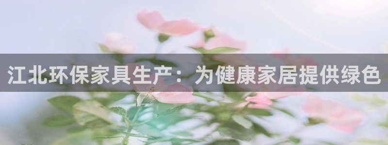 杏耀代理连接
