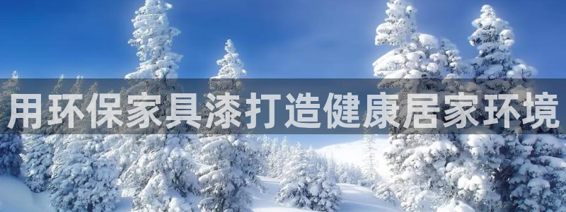 杏耀平台怎么样
