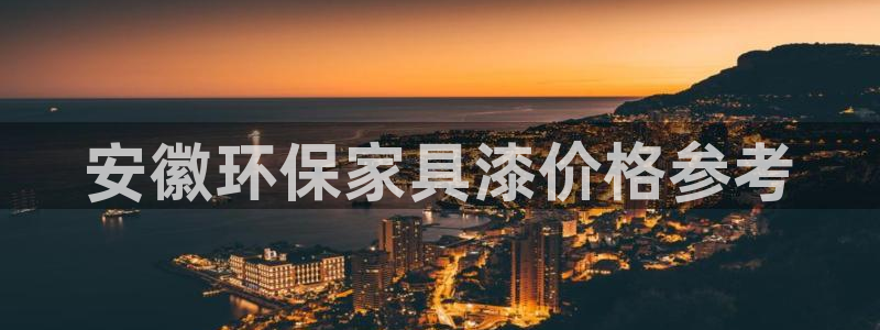 杏耀平台线路测速