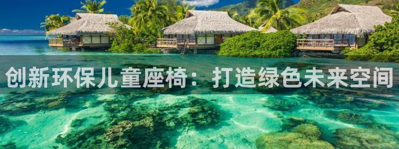 杏耀平台手机下载