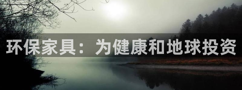 杏耀测速娱乐