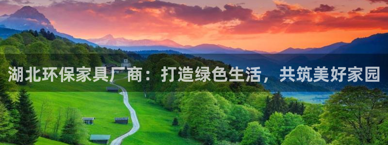 杏耀登入官网