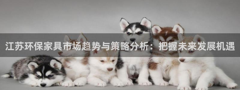 杏耀平台测速登陆