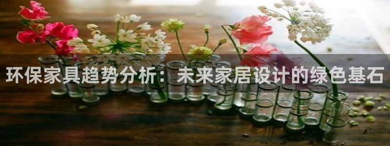 杏耀是什么平台