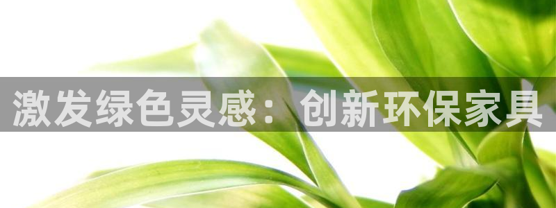 杏耀测速娱乐