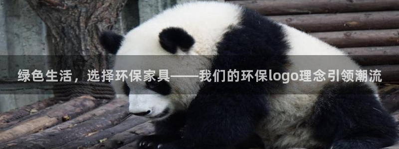 杏耀平台得专用通道