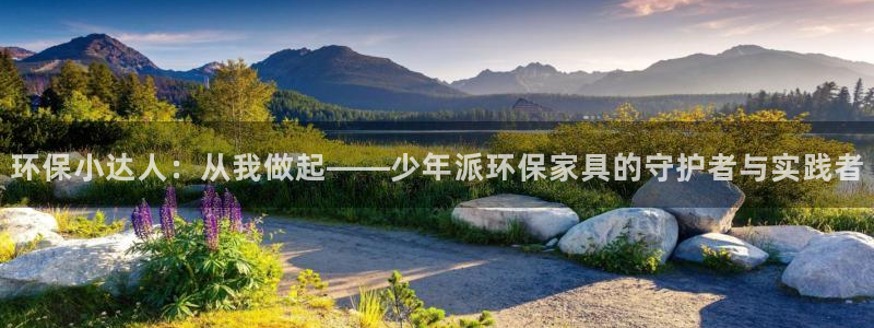 杏耀平台首页