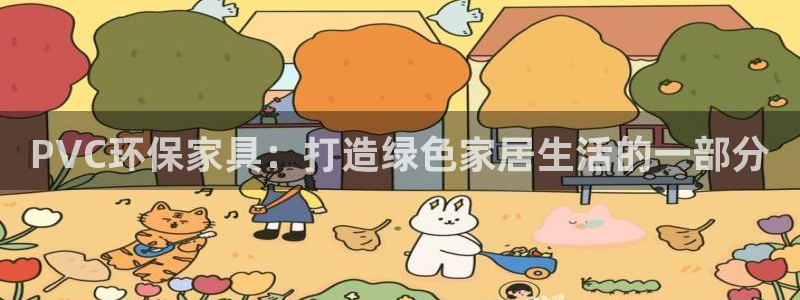 杏耀平台还在吗