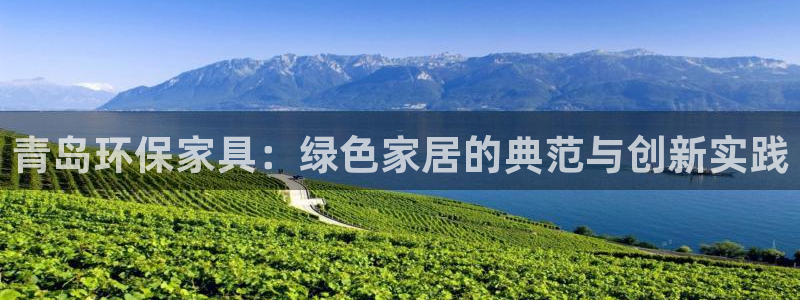 杏耀平台专用通道