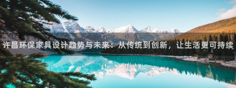 杏耀平台官网下载