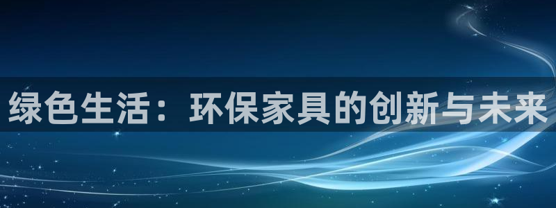 杏耀测速网址电脑版