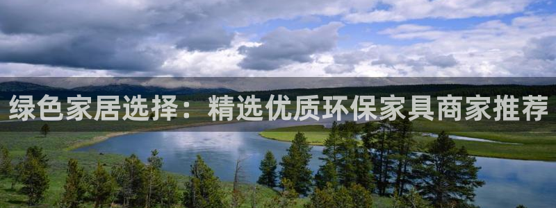 杏耀平台没有了