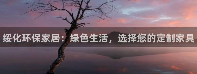 杏耀平台招商的流程