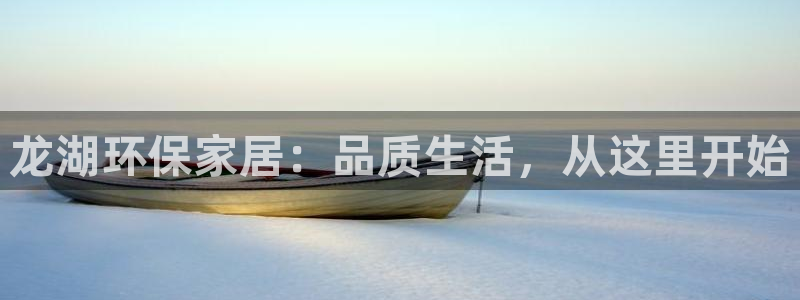 杏耀平台官网