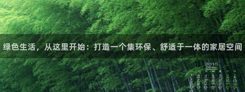 杏耀主管qq