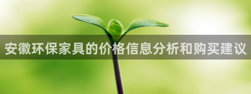 杏耀平台没有了