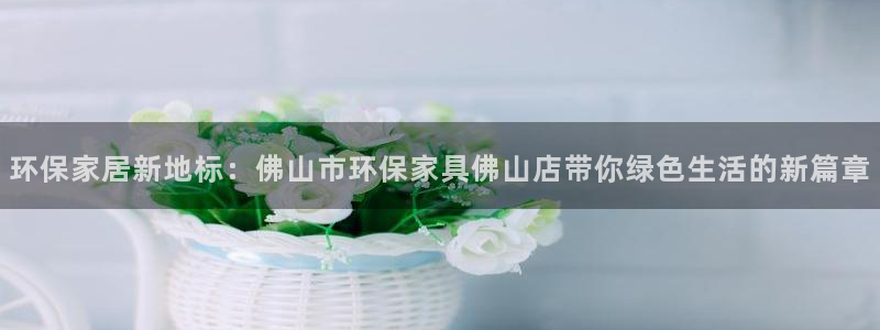 杏耀线路5检测