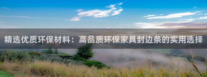 杏耀是什么平台