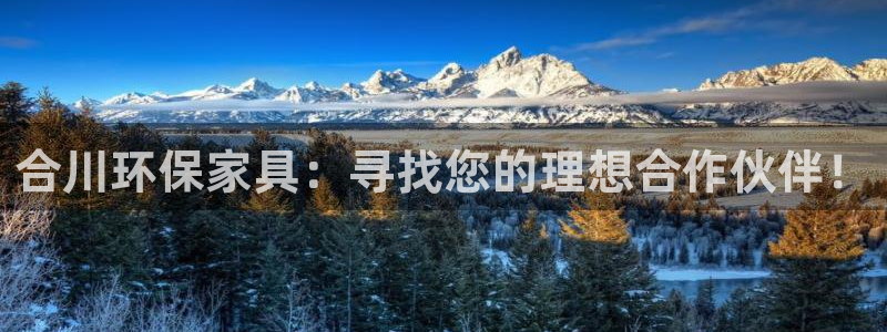 杏耀平台娱乐登陆