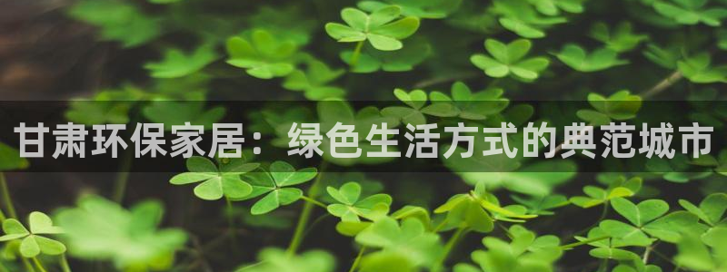 杏耀app怎样申请
