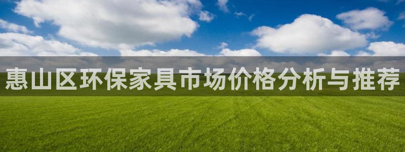 杏耀平台靠谱吗