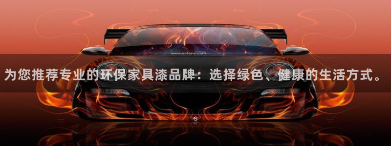 杏耀平台怎么样