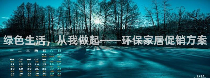 杏耀平台登陆测速