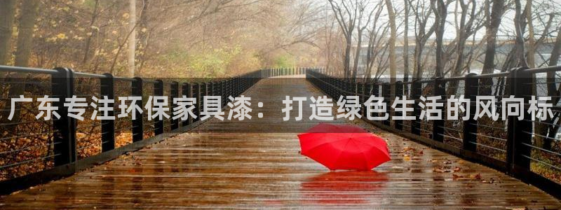 杏耀平台下载