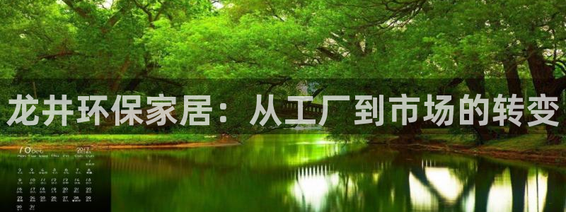 杏耀官网主管