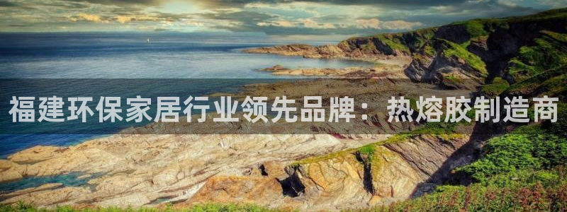 杏耀平台在哪里