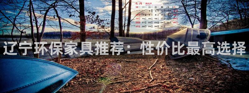 杏耀平台测速地址