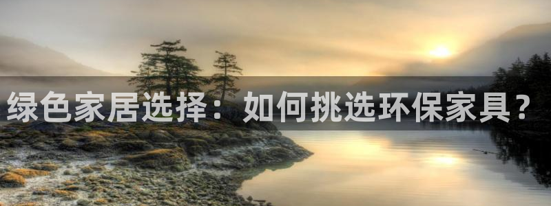 杏耀测速娱乐