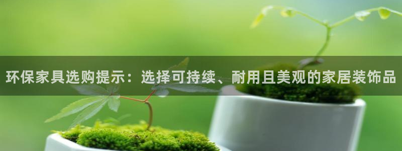 杏耀平台服务中心