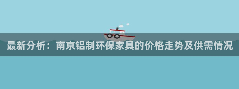 杏耀主管qq