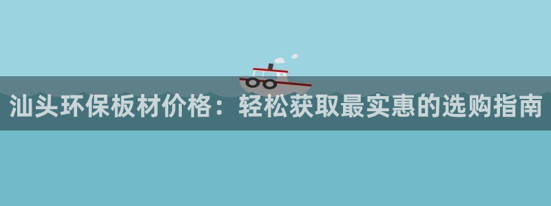 杏耀主管qq
