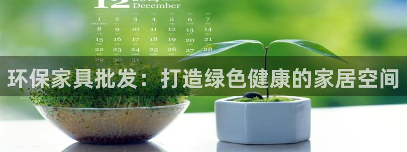 杏耀官网网站