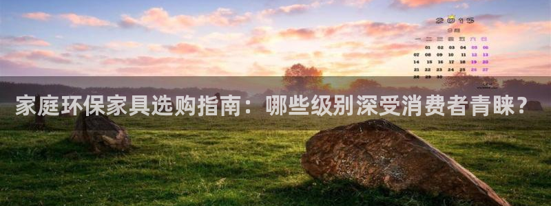 杏耀平台代理怎么赚钱