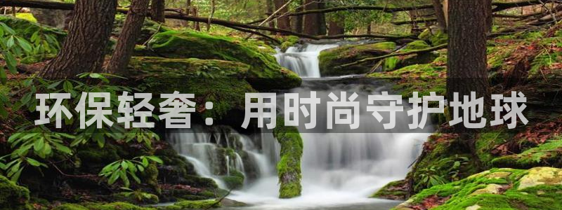 杏耀平台娱乐登陆