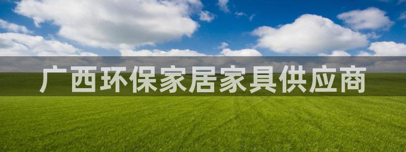 杏耀平台手机app