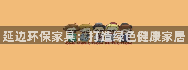 杏耀测速网址电脑版