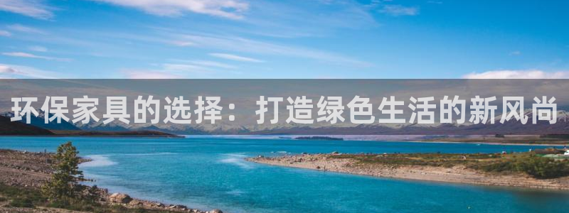 杏耀平台代理怎么赚钱快