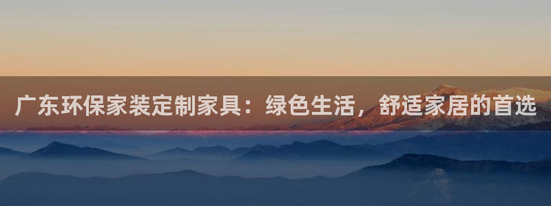 杏耀平台靠谱吗