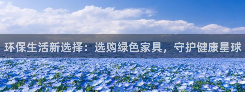 杏耀平台登陆官网