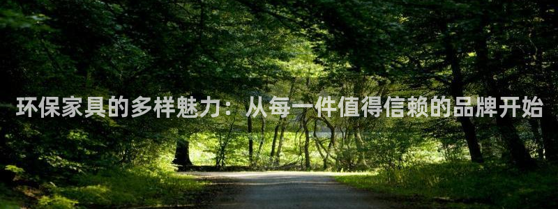 杏耀平台已7O777