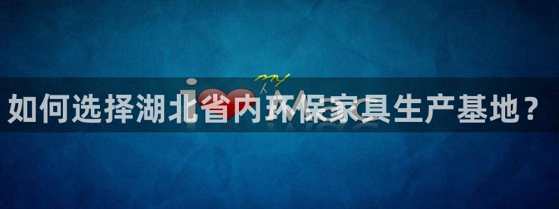 杏耀平台服务中心怎么样